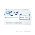 High accuracy urine reagent pregnant test hcg